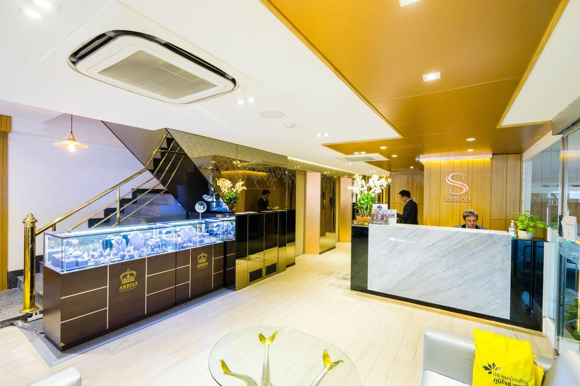 होटल Samran Place Bangkok